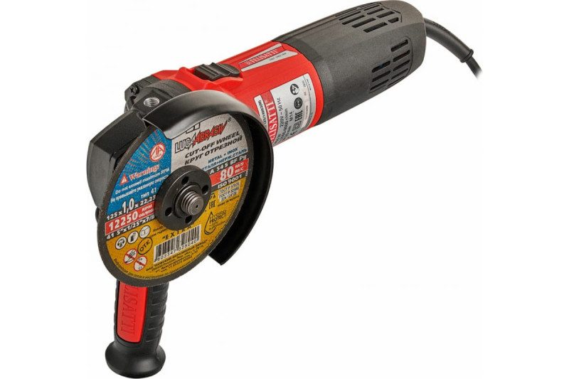 Шлифмашина угловая FELISATTI УШМ-125/1200