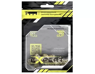 Вставка под наконечник КЕДР ( MIG-550 EXPERT) M8 / 25мм