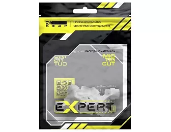 Диффузор газовый КЕДР ( MIG-32 EXPERT) пластиковый