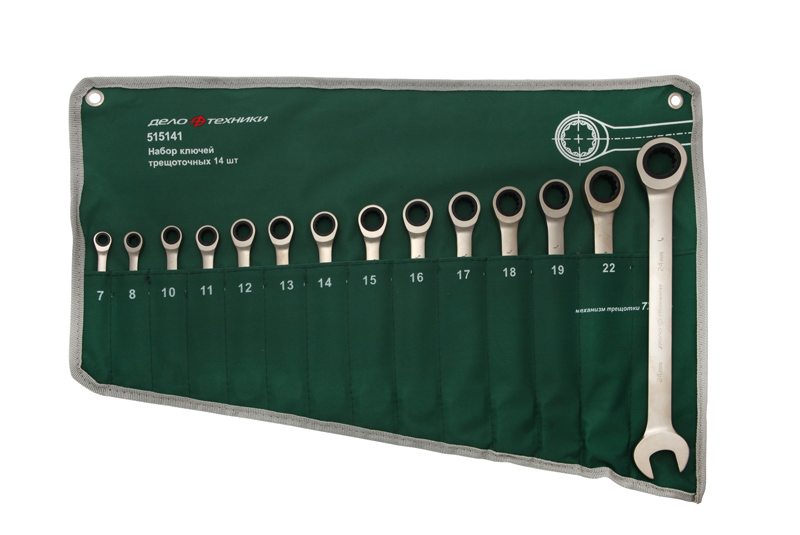 Набор ключей комбинированных трещоточных 14 шт., планшет тетрон.