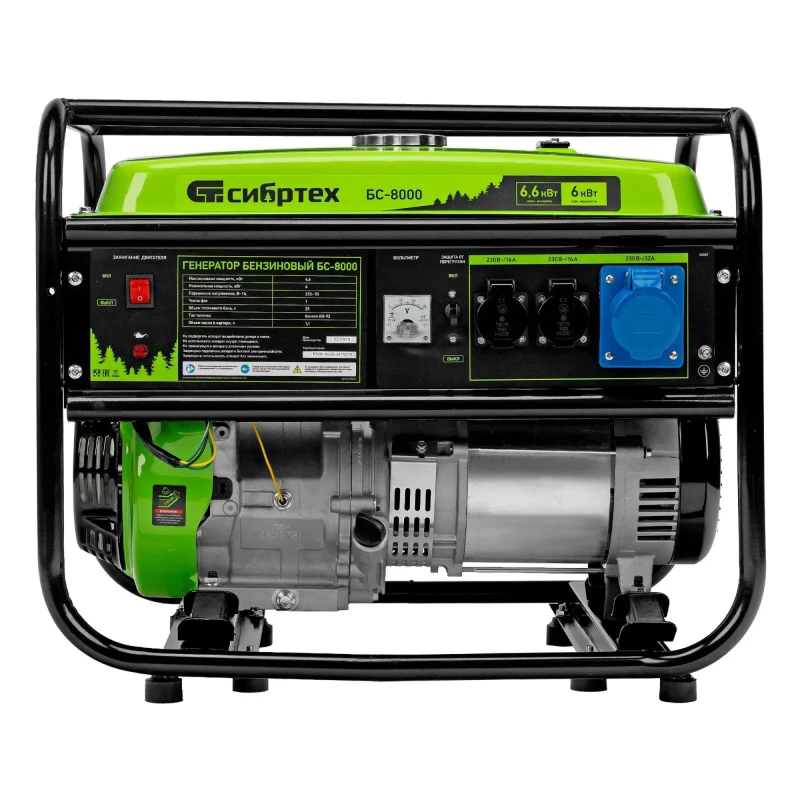 Генератор бензиновый БС-8000, 6,6 кВт, 230В, четырехтактный, 25 л, ручной стартер Сибртех