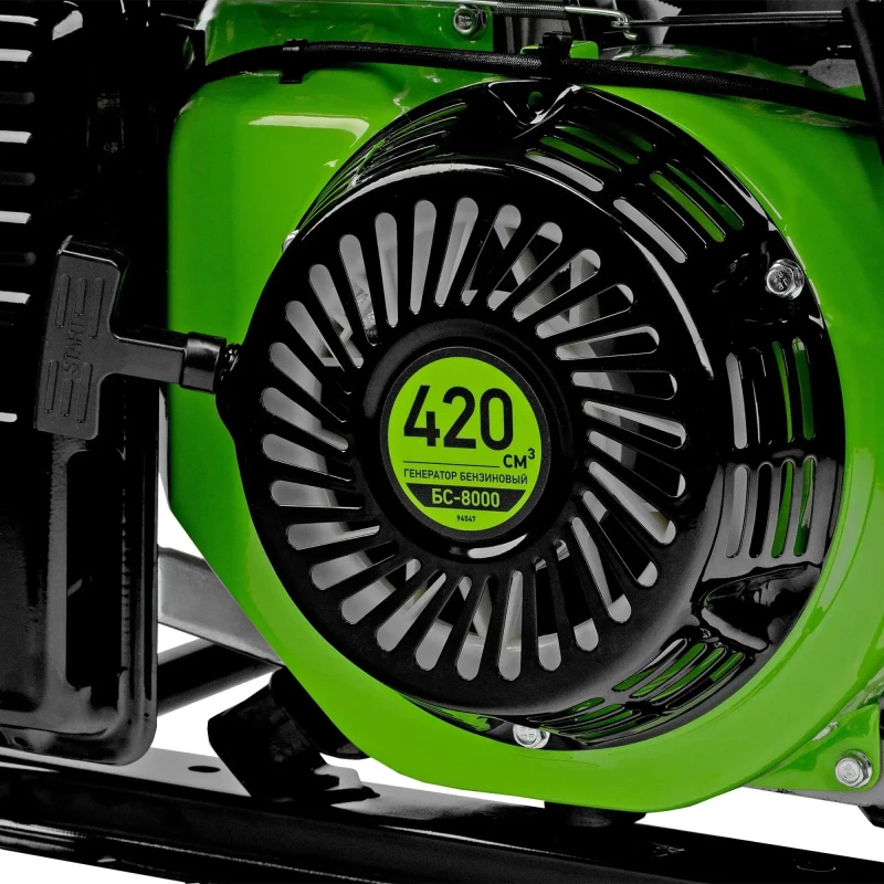 Генератор бензиновый БС-8000, 6,6 кВт, 230В, четырехтактный, 25 л, ручной стартер Сибртех