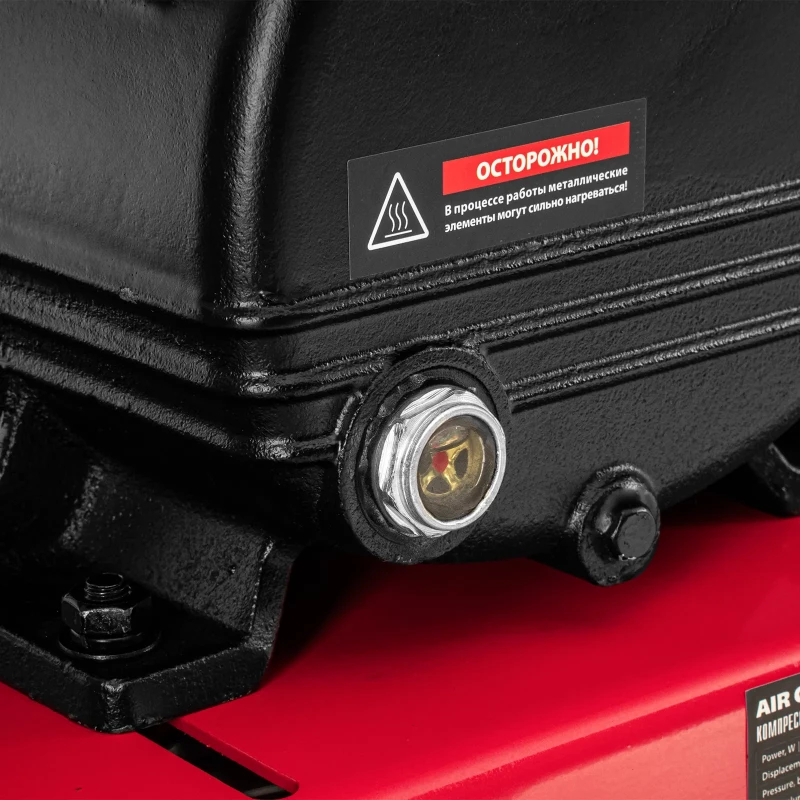 Компрессор воздушный ременный привод КР2500/80, 2,5 кВт, 80 литров, 420 л/мин МТХ