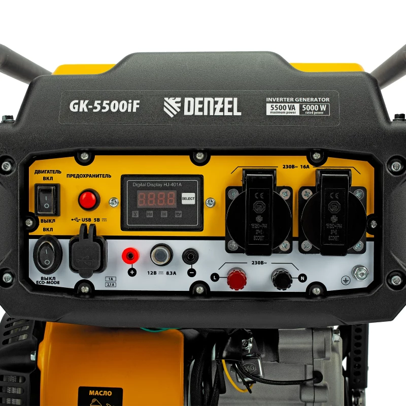 Генератор инверторный GK-5500iF, 5,5 кВт, 230 В, ручной старт DENZEL